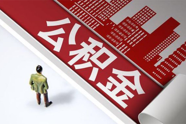 成都04贷款无抵押