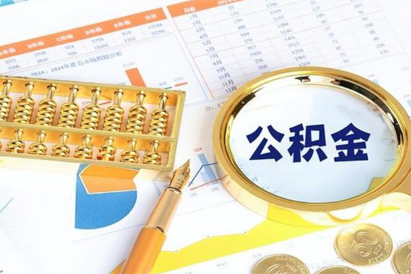 成都04私人上门借贷-成都04二次抵押贷款-成都04身份证贷款在线