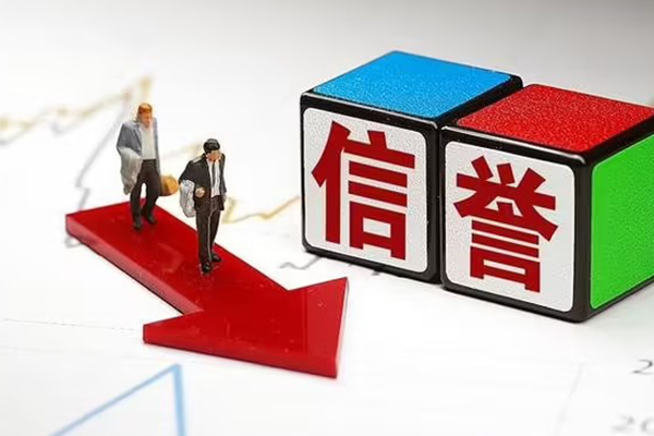 成都04私人正规借贷-成都04短借私借空放-成都04借钱短借