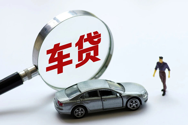 成都04身份证贷款-成都04小额短借-成都04快速借钱