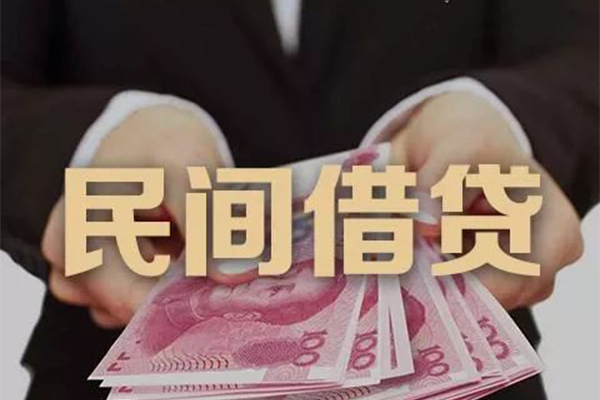 成都04贷款公司电话号码