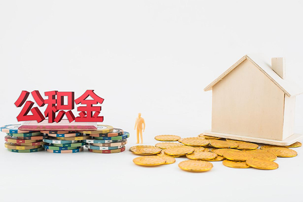 成都04应急贷款