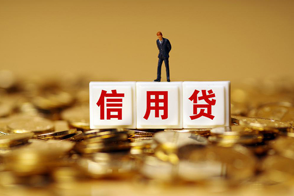 成都04哪里可以借私借