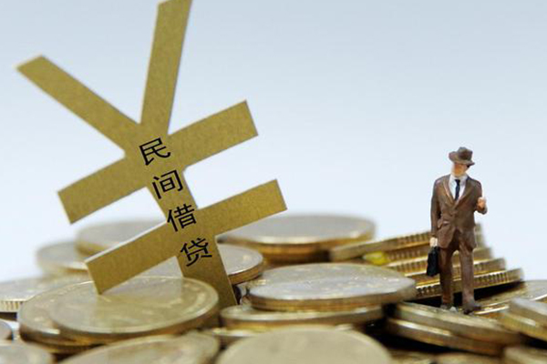 成都04民间大额借贷-成都04个人贷款额-成都04身份证应急贷款