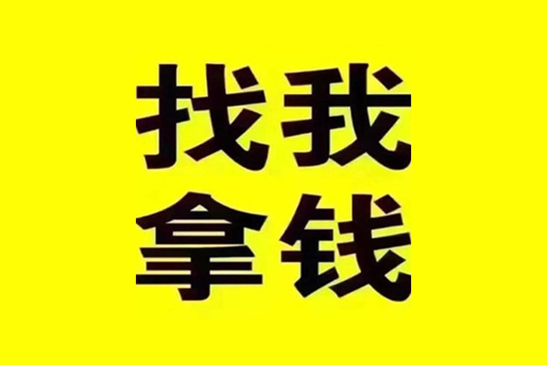 成都04短期空放
