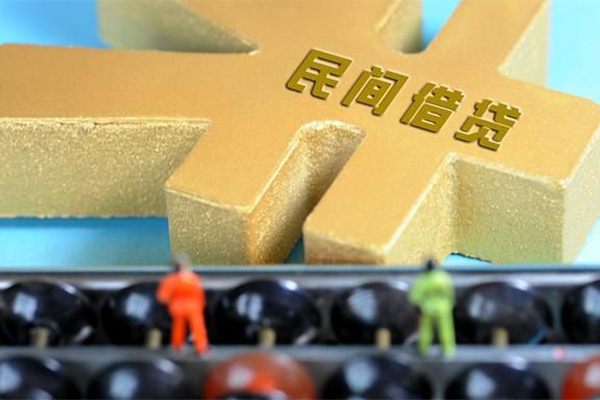 成都04小额贷款官网-成都04私人借钱短借微信号-成都04个人短借