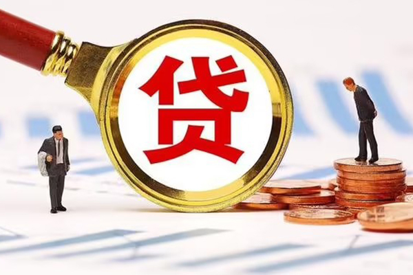 成都04急需借钱可以找我-成都04小额无抵押贷款-成都04私人空放