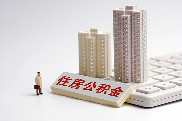 成都04个人借钱怎么收费-成都04小额贷款当天放款-成都04正规小额贷款