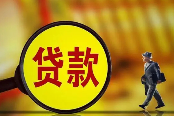 成都04借钱短借-成都04空放借款-成都04私借空放直接上门