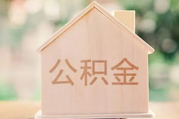 成都04私借空放先息后本-成都04贷款银行-成都04私借短借