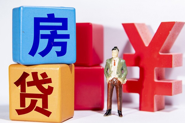 成都04信用贷款网-成都04信用贷款-成都04押身份证贷款