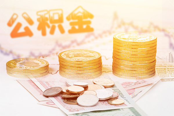 成都04民间私人借贷-成都04民间个人借贷-成都04空放贷款当天下款