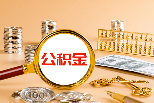 成都04私人借贷私借-成都04私人借贷私借-成都04信用贷款