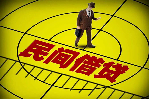 成都04短借私借空放-成都04小额贷款-成都04哪有短借