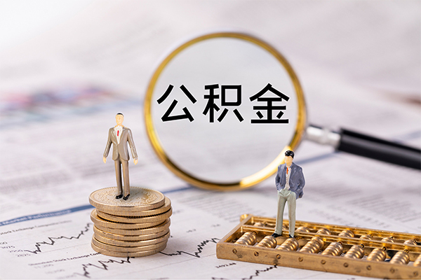 成都04贷款个人贷款-成都04哪里有民间借贷-成都04短期空放