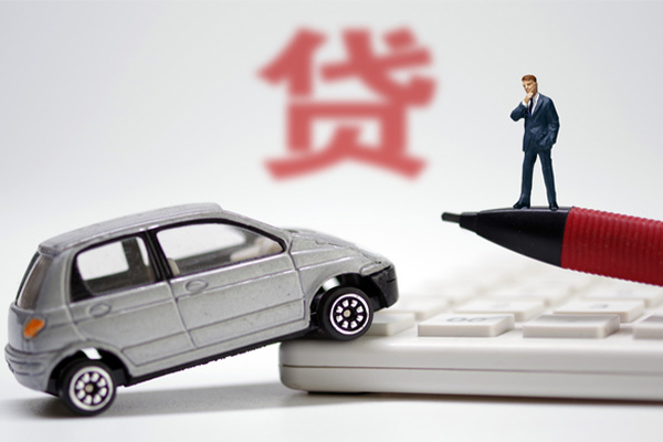 成都04小额贷款贷款-成都04本地私借-成都04个人借贷放款