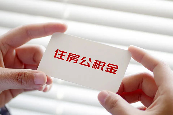 成都04民间借贷私人放款-成都04身份证贷款平台-成都04民间借贷个人放款