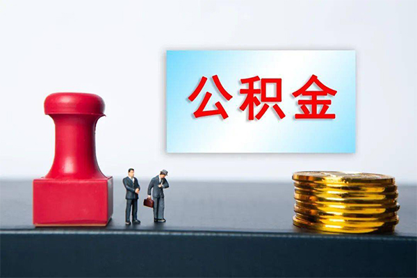 成都04无抵押小额贷款-成都04民间贷款-成都04社保信用贷款