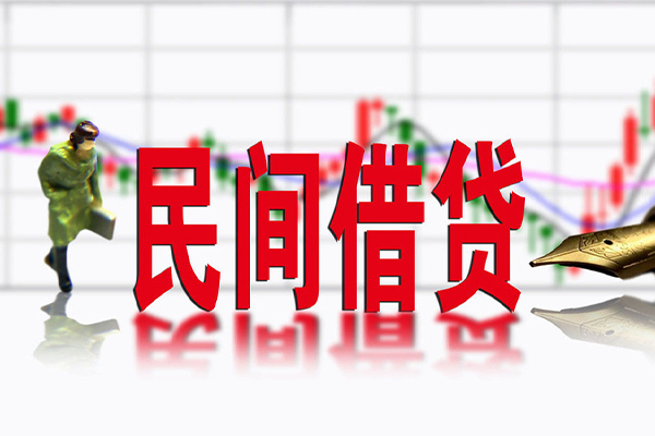 成都04短借当天借钱-成都04借钱上门放款-成都04借贷