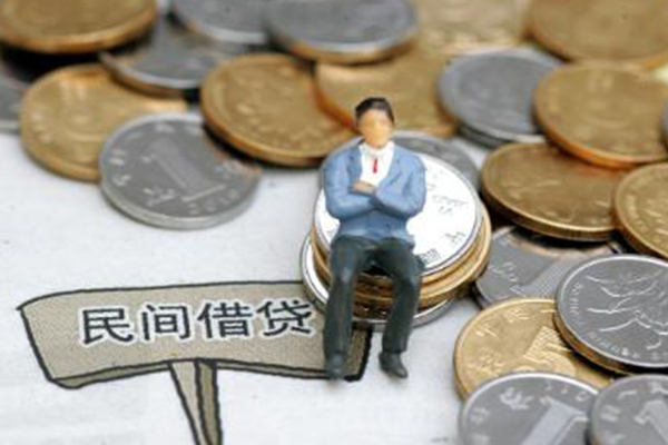 成都04私借贷-成都04哪有民间借贷-成都04私人借钱
