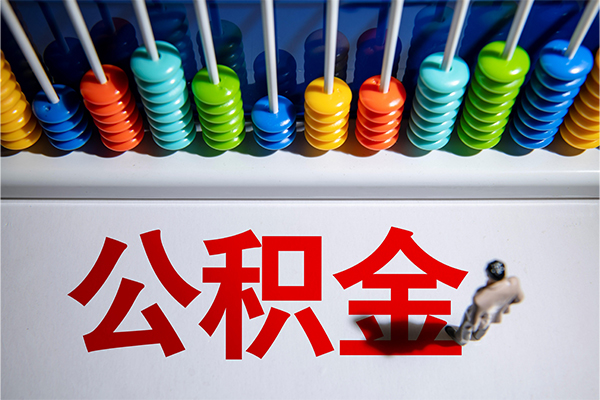 成都04哪有短借-成都04个人贷款小额贷款-成都04空放私借民间借贷