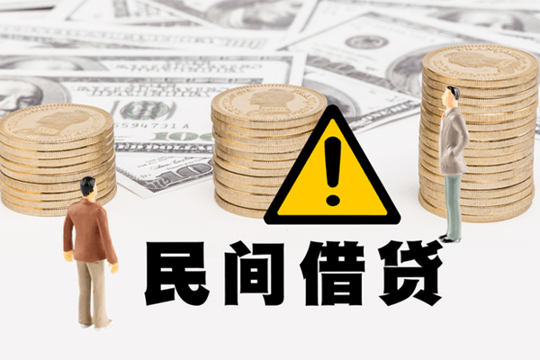 成都04身份证贷款平台-成都04用身份证借私借-成都04身份证怎么贷款