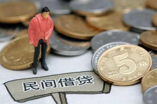 成都04私人私借-成都04民间贷款-成都04无抵押私借空放
