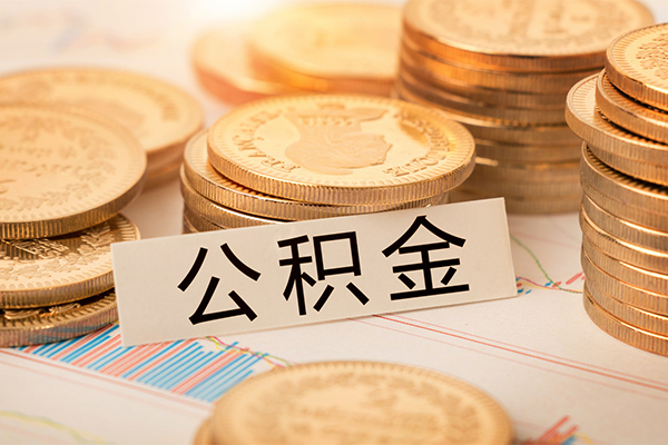 成都04小额贷款官网-成都04短拆短借-成都04个人借贷