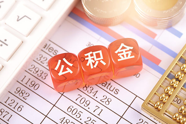 成都04哪里可以借钱-成都04民间短期水钱借款-成都04个人短借