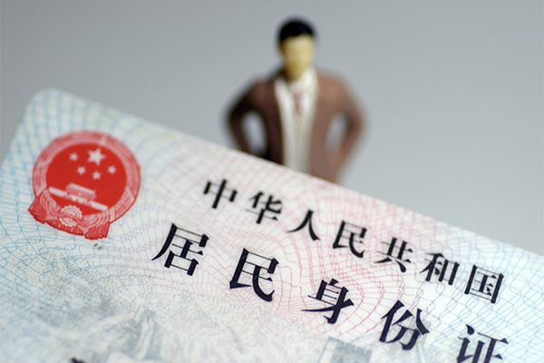 成都04个人小额贷款-成都04私人消费贷款-成都04小额信用贷款