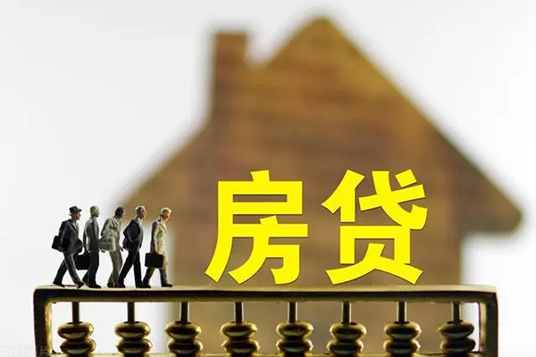 成都04贷款信用贷款-成都04贷款-成都04身份证小额贷款
