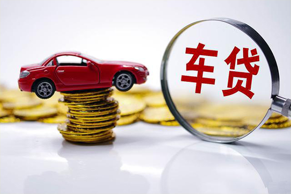 成都04信用贷款哪家好