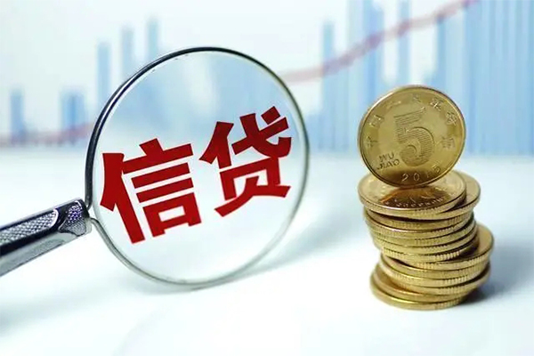 成都04个人抵押贷款-成都04小额贷款当天放款-成都04空放借钱