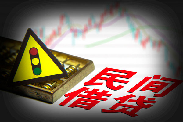 成都04民间借贷私人放款-成都04身份证贷款平台-成都04借钱急用
