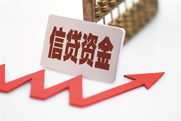 成都04小额贷款贷款-成都04短借空放-成都04身份证贷款分期