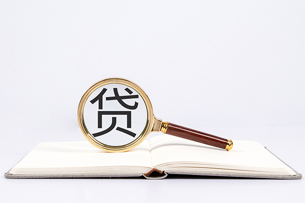 成都04个人借贷-成都04贷款包过当天放款-成都04急需借钱可以找我